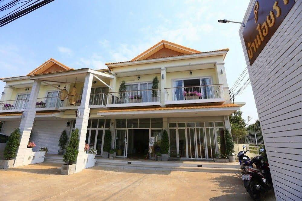 Hotel Baan Iyara Nan Exterior foto